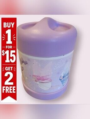 Pottery Barn Kids Lavender Hot & Cold‎ Container
